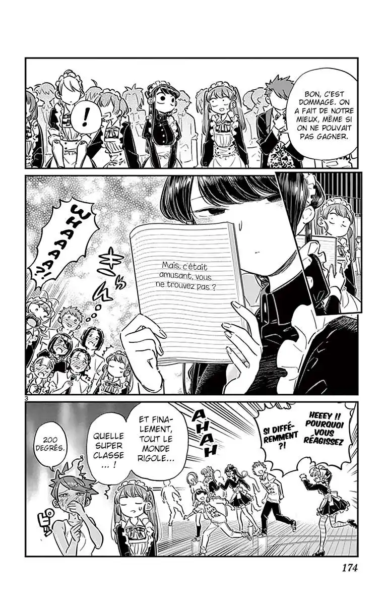 Komi-san wa Commu-shou desu. 72 page 4