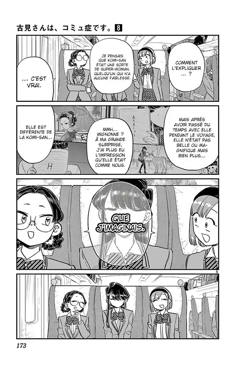 Komi-san wa Commu-shou desu. 113 page 6