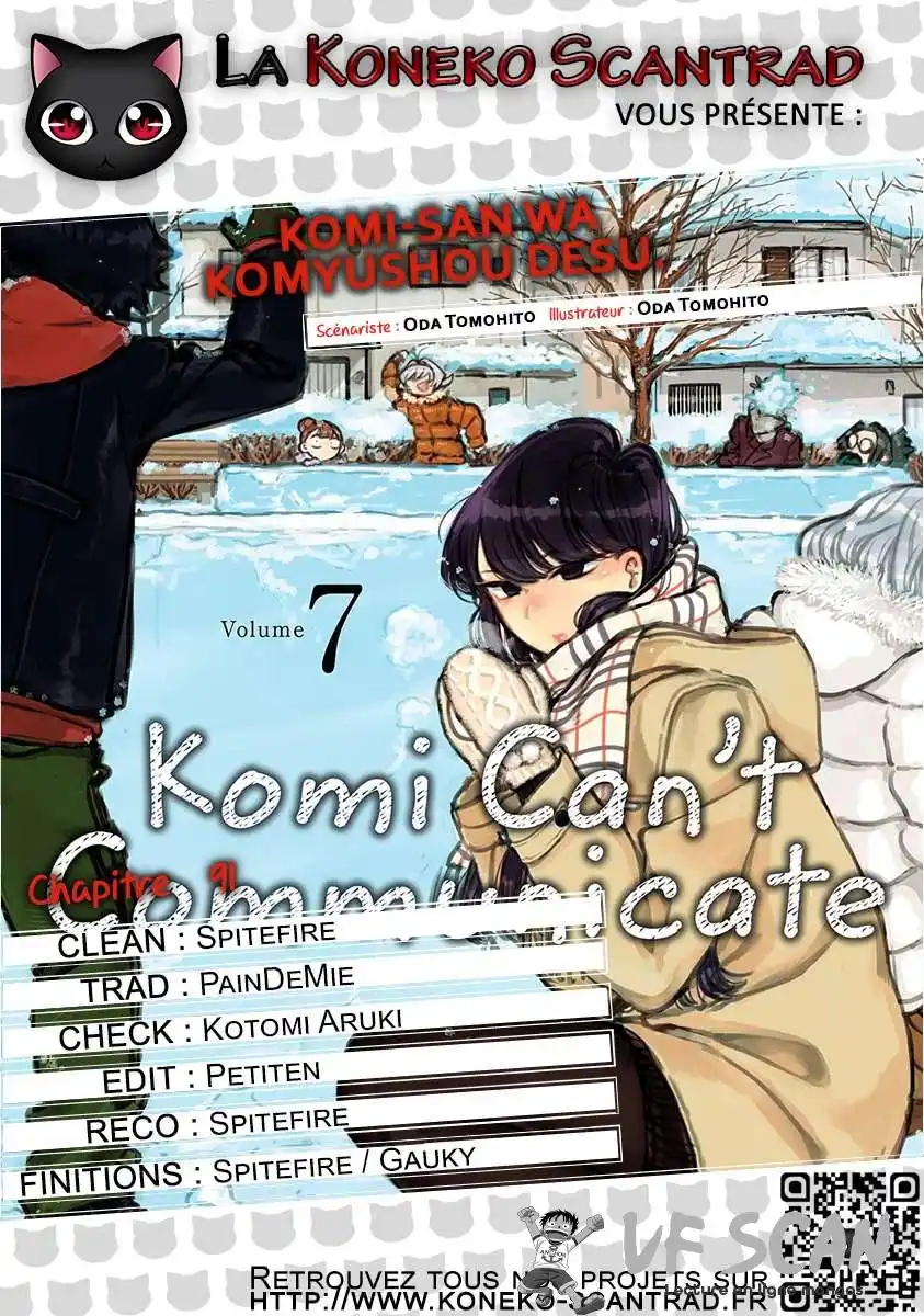 Komi-san wa Commu-shou desu. 91 page 1