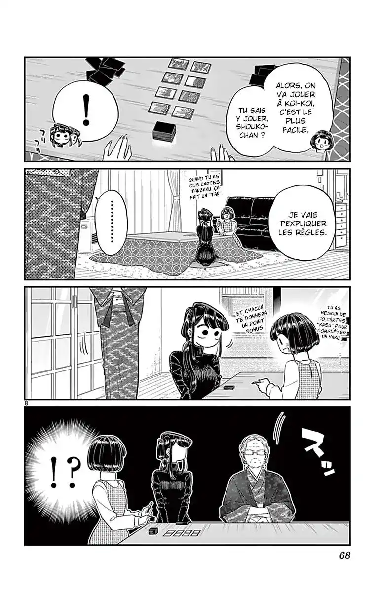 Komi-san wa Commu-shou desu. 91 page 10