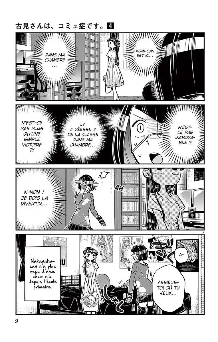 Komi-san wa Commu-shou desu. 48 page 11