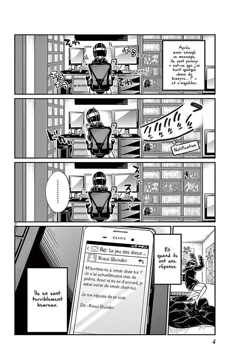 Komi-san wa Commu-shou desu. 48 page 6