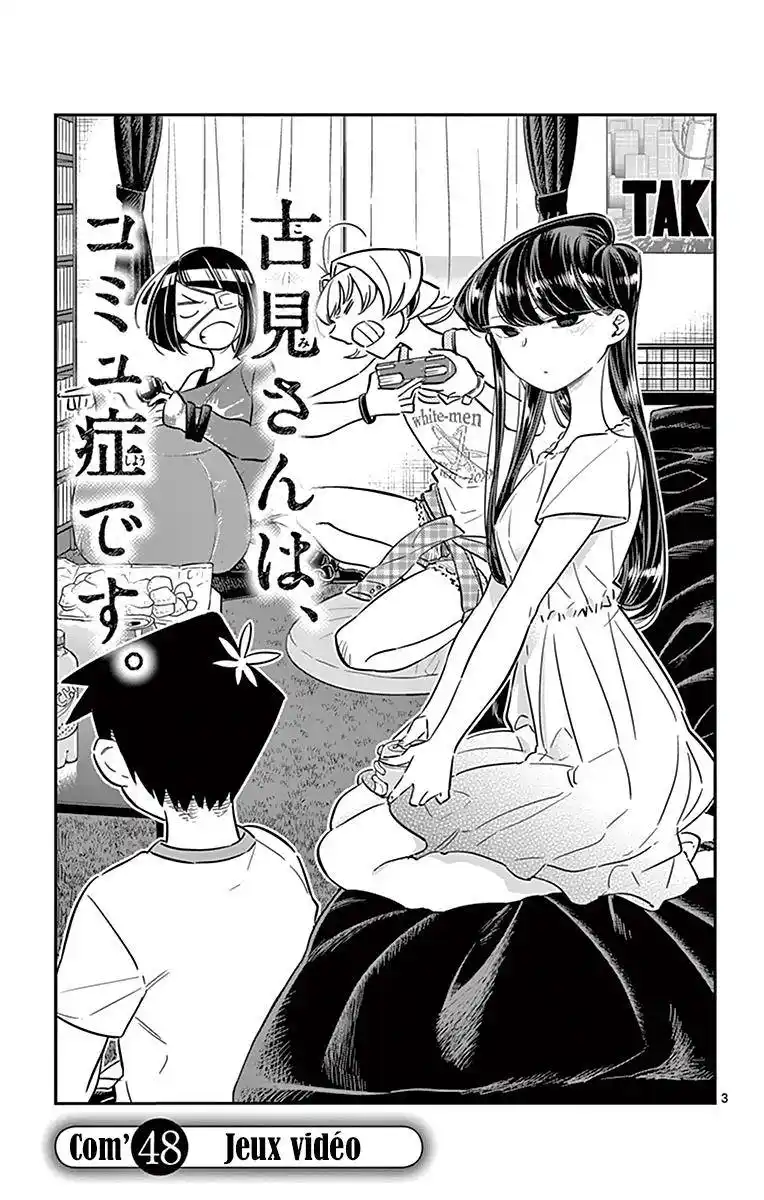 Komi-san wa Commu-shou desu. 48 page 7