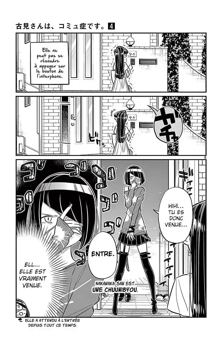 Komi-san wa Commu-shou desu. 48 page 9