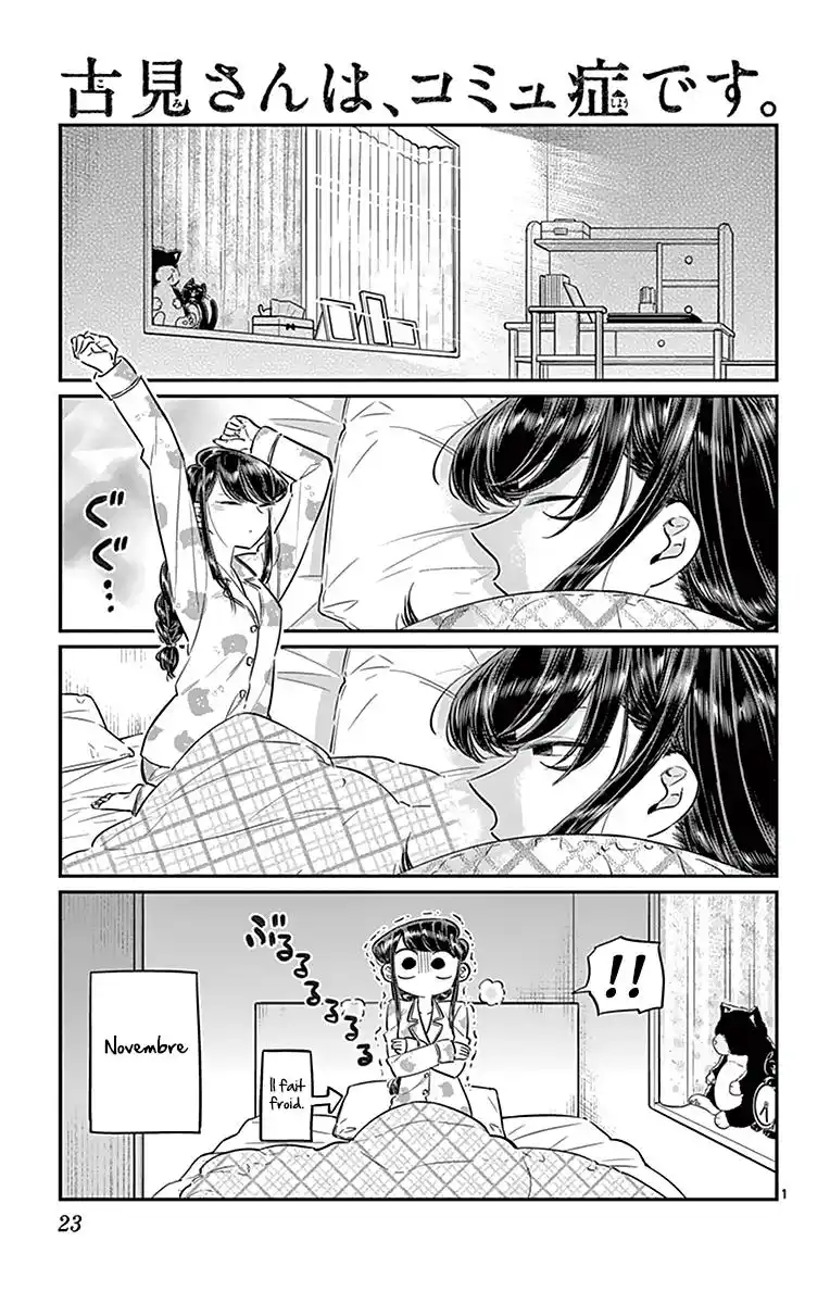 Komi-san wa Commu-shou desu. 74 page 3