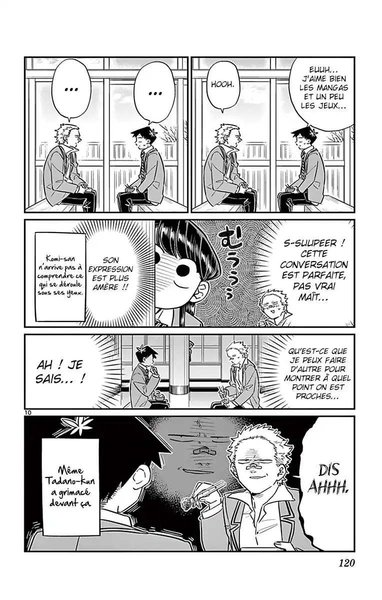 Komi-san wa Commu-shou desu. 80 page 12