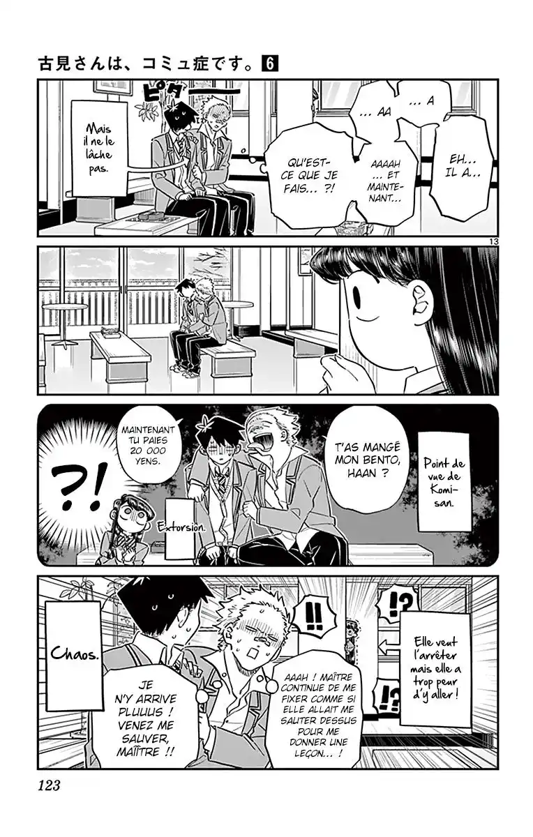 Komi-san wa Commu-shou desu. 80 page 15