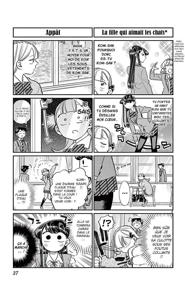 Komi-san wa Commu-shou desu. 60 page 3