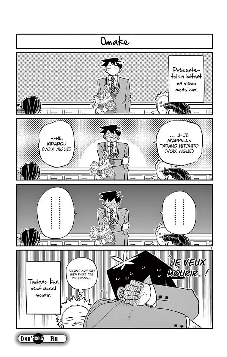 Komi-san wa Commu-shou desu. 130.5 page 2