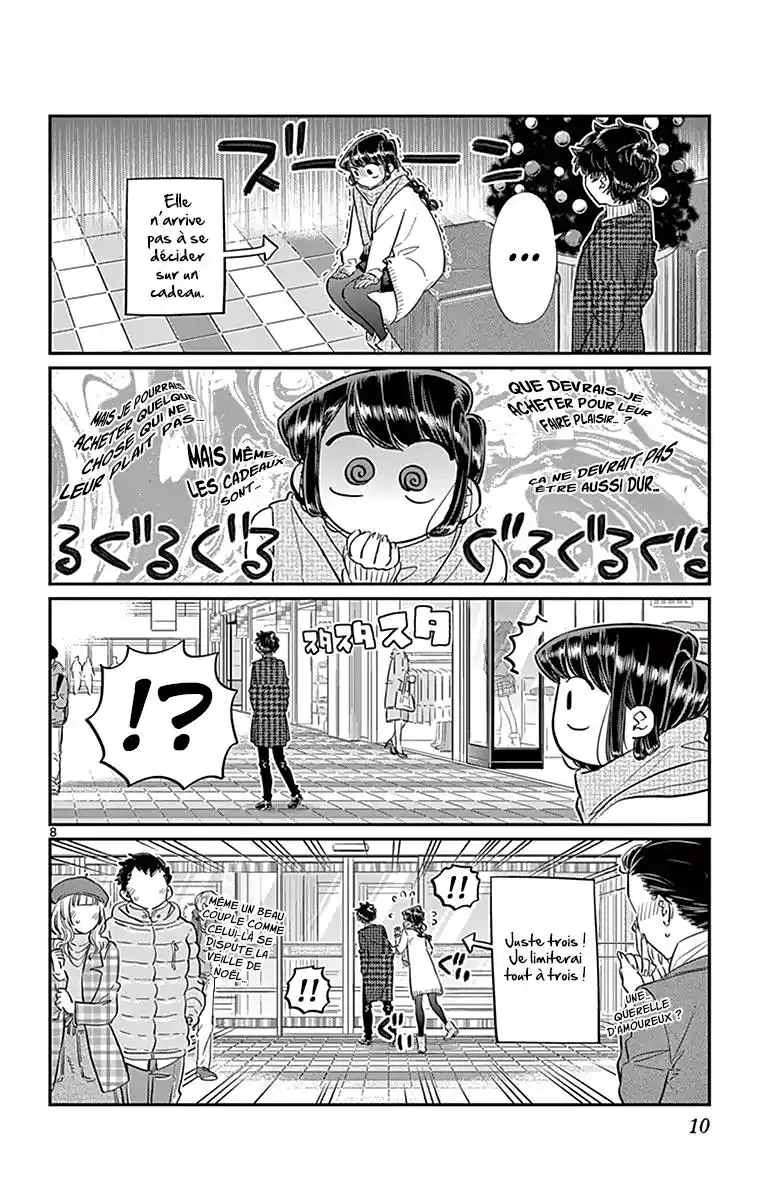 Komi-san wa Commu-shou desu. 86 page 12
