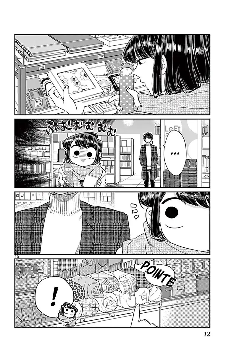 Komi-san wa Commu-shou desu. 86 page 14