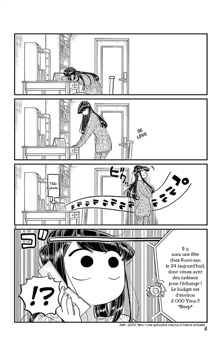 Komi-san wa Commu-shou desu. 86 page 6