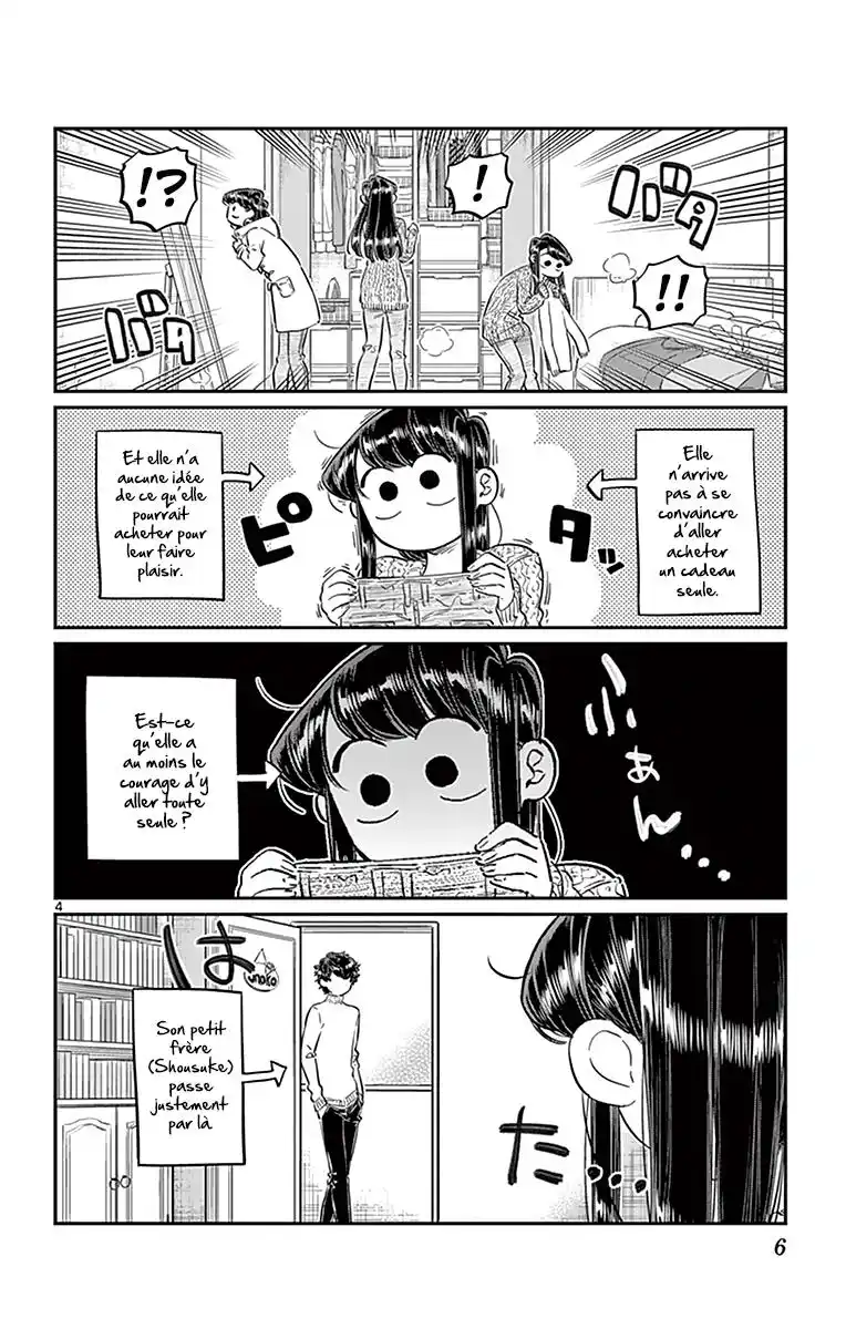 Komi-san wa Commu-shou desu. 86 page 8