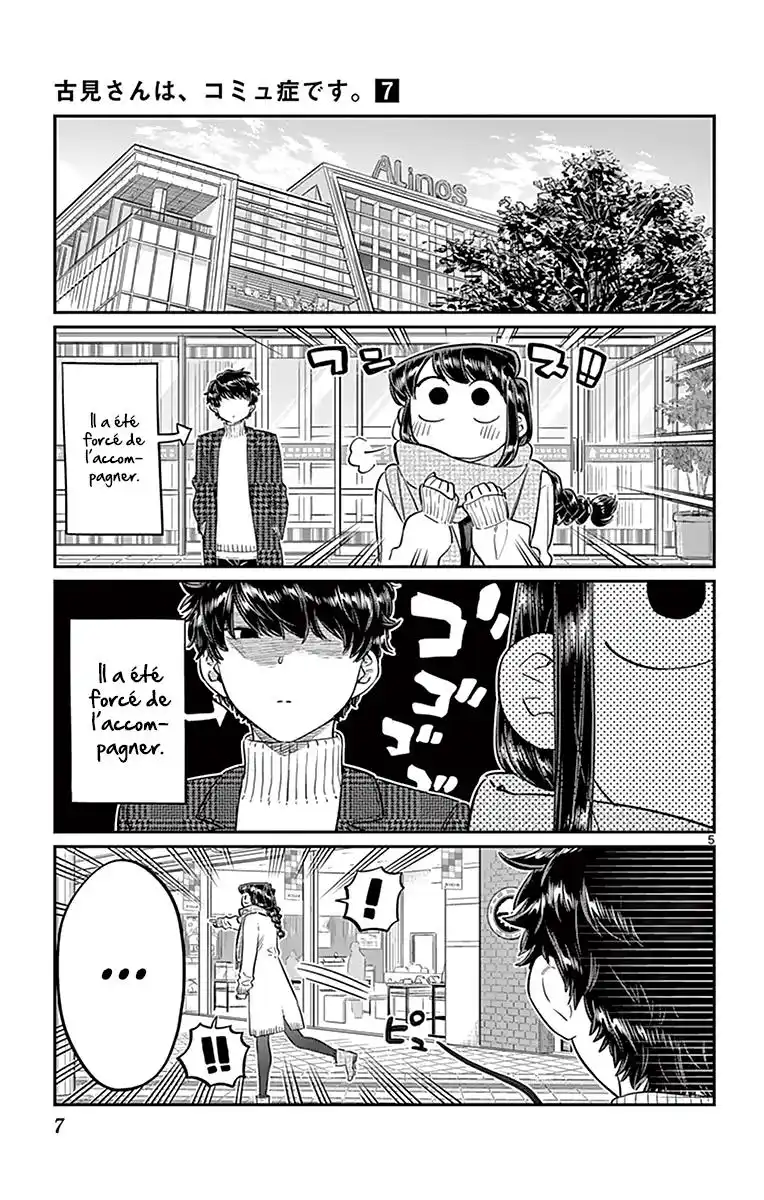 Komi-san wa Commu-shou desu. 86 page 9