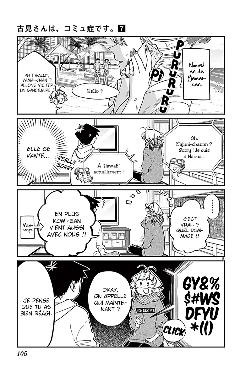 Komi-san wa Commu-shou desu. 94 page 6