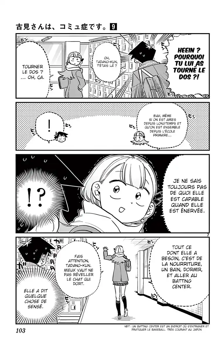Komi-san wa Commu-shou desu. 121 page 8