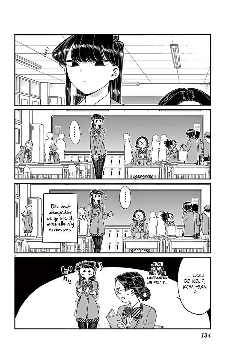 Komi-san wa Commu-shou desu. 124 page 3