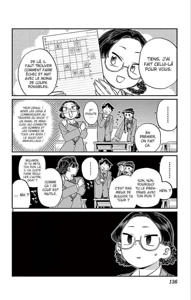 Komi-san wa Commu-shou desu. 124 page 5