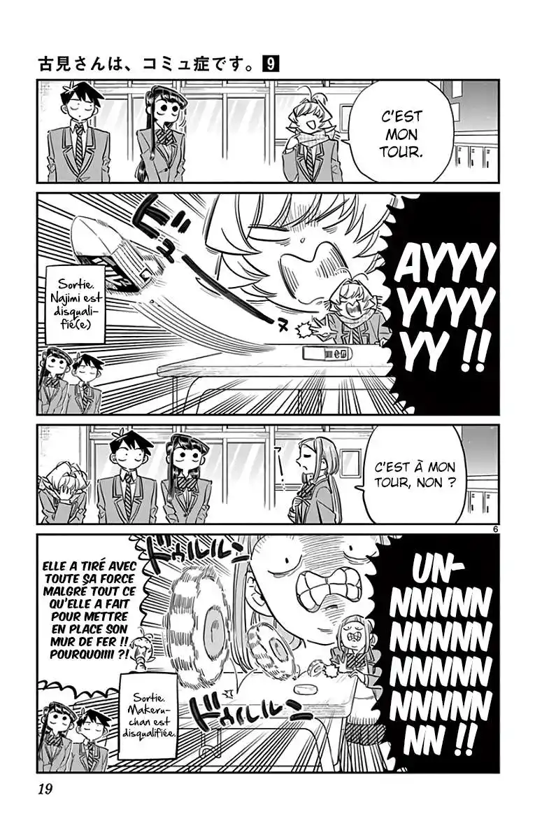 Komi-san wa Commu-shou desu. 115 page 7