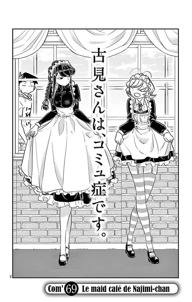 Komi-san wa Commu-shou desu. 69 page 4