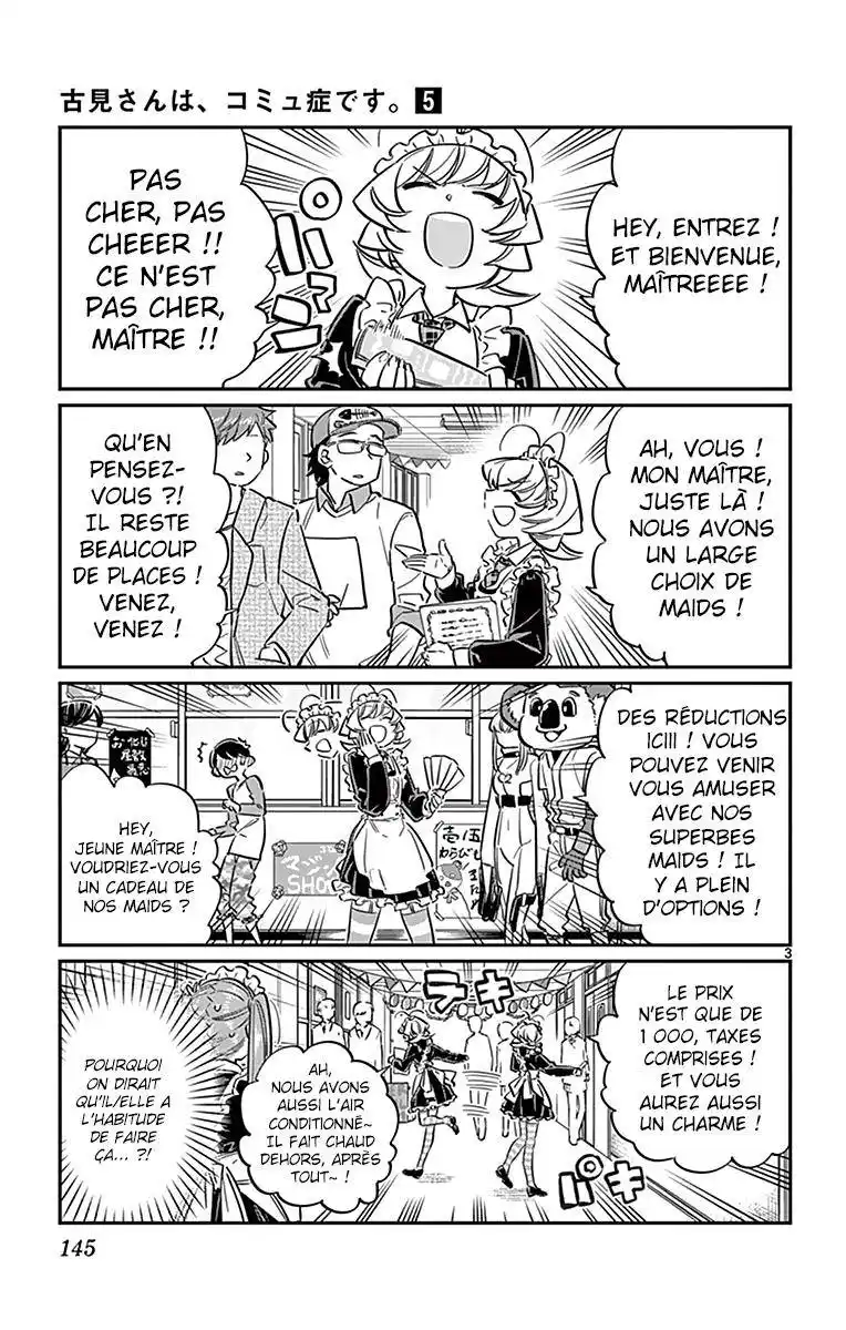 Komi-san wa Commu-shou desu. 69 page 5