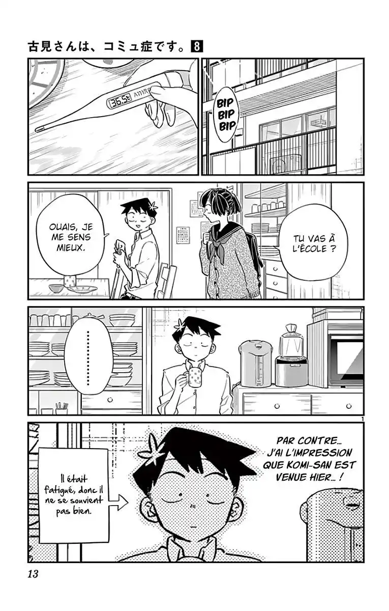 Komi-san wa Commu-shou desu. 101 page 3