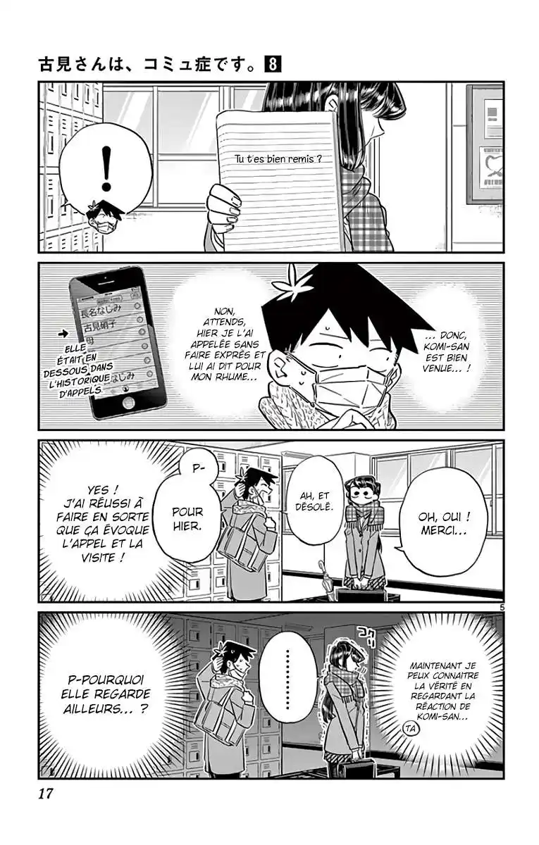 Komi-san wa Commu-shou desu. 101 page 7