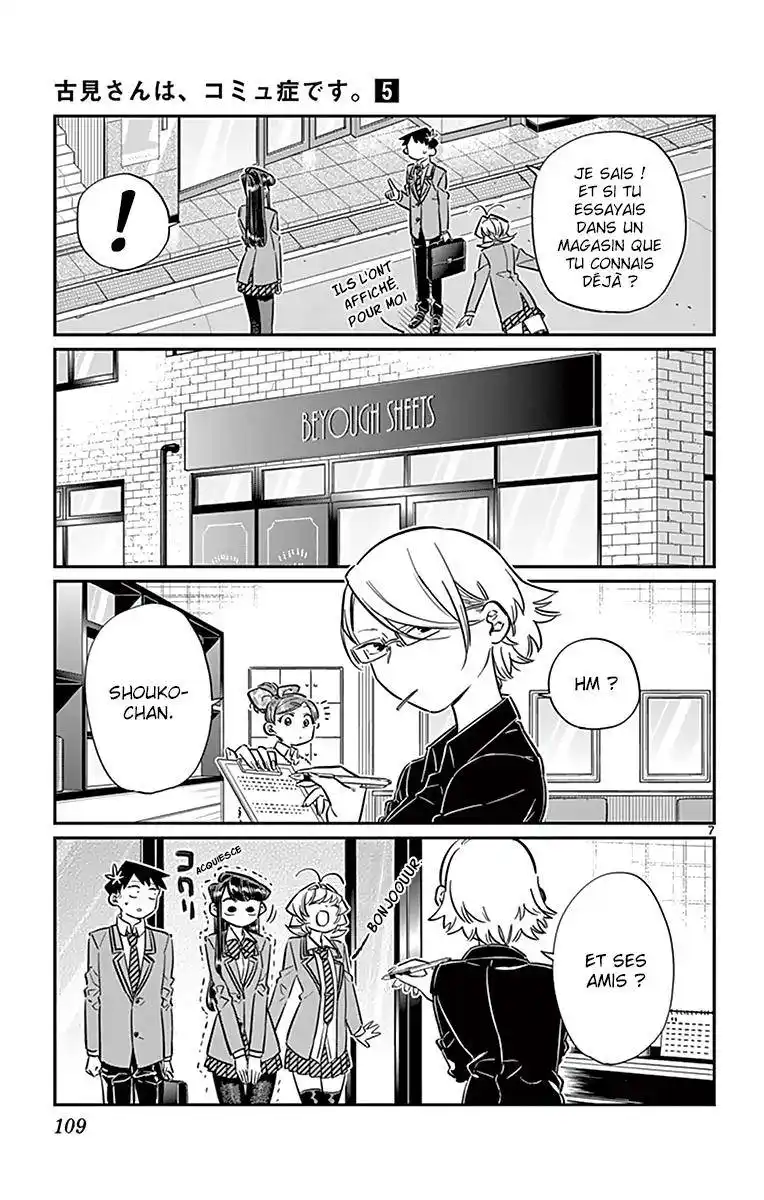 Komi-san wa Commu-shou desu. 65 page 9