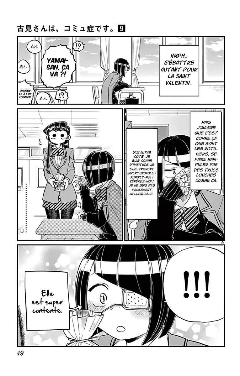 Komi-san wa Commu-shou desu. 117 page 11