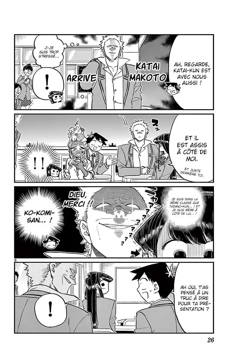 Komi-san wa Commu-shou desu. 130 page 7