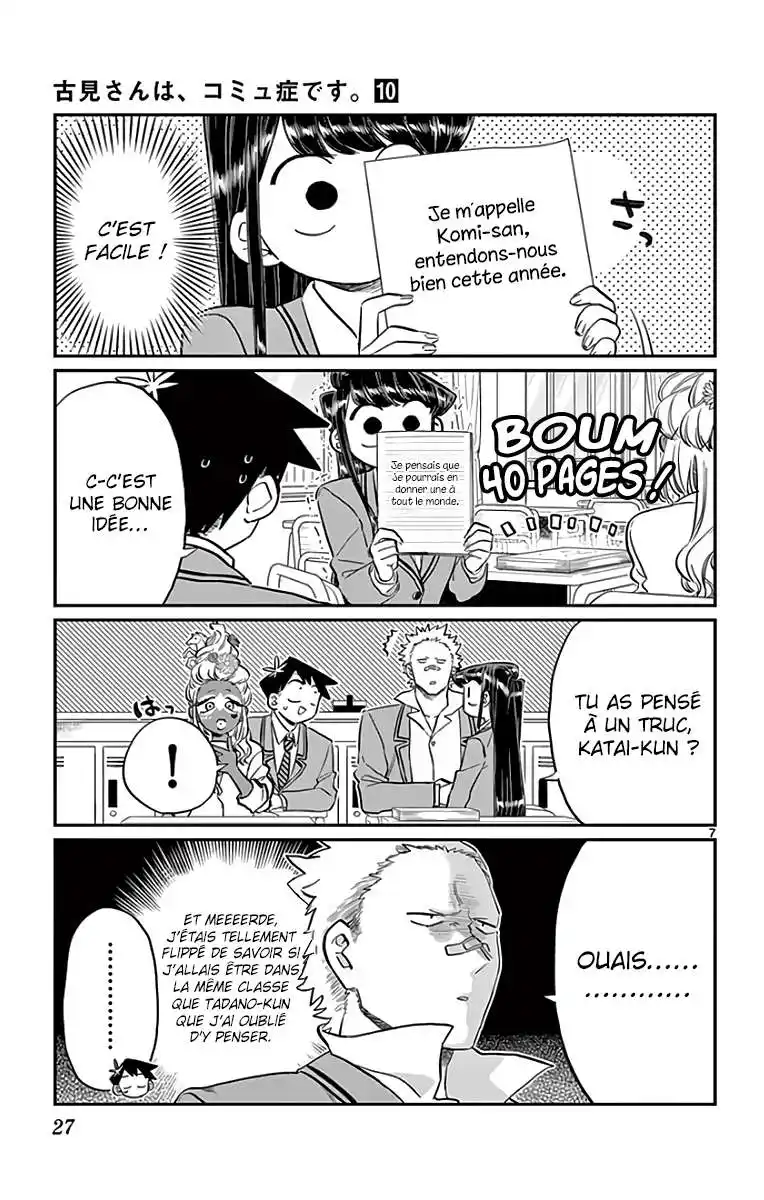 Komi-san wa Commu-shou desu. 130 page 8