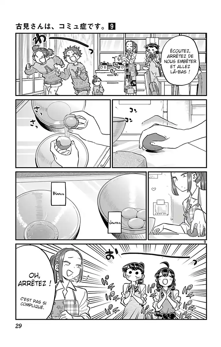 Komi-san wa Commu-shou desu. 116 page 10