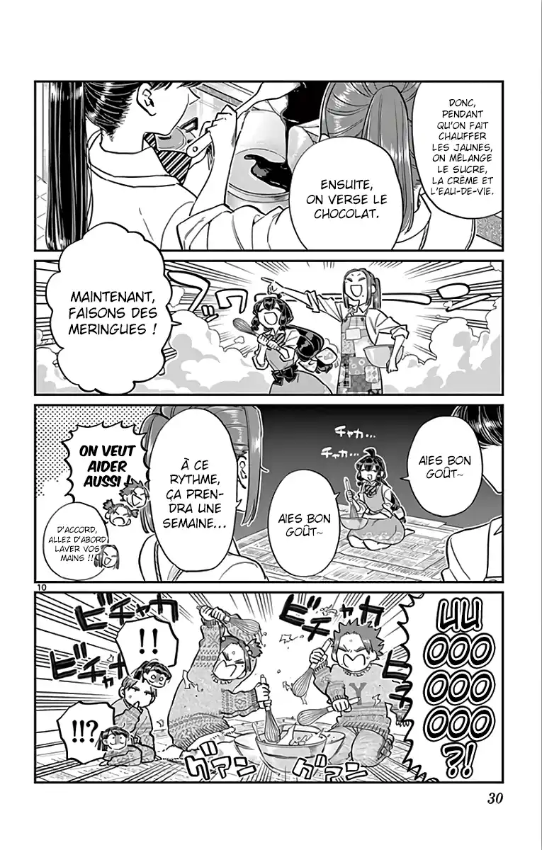 Komi-san wa Commu-shou desu. 116 page 11