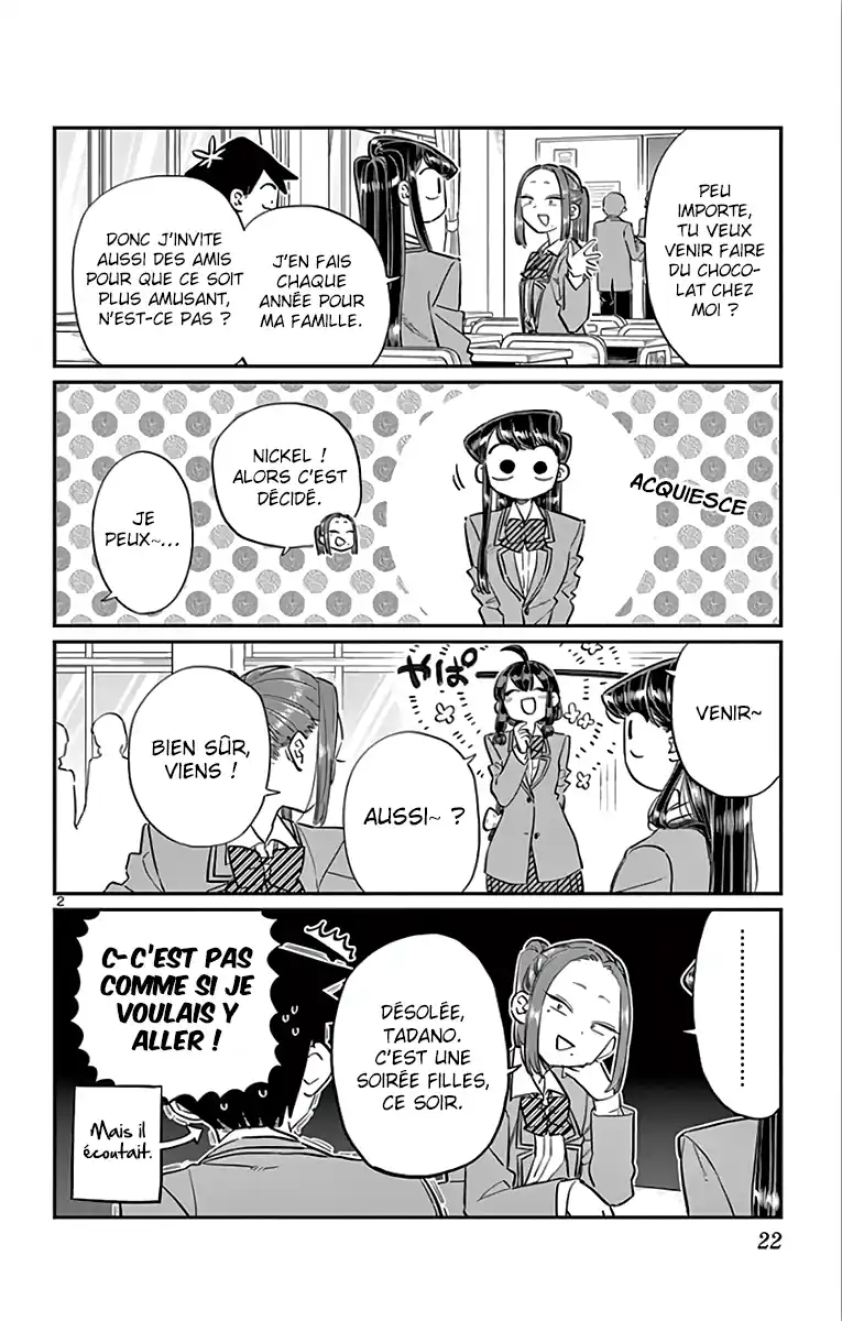 Komi-san wa Commu-shou desu. 116 page 3