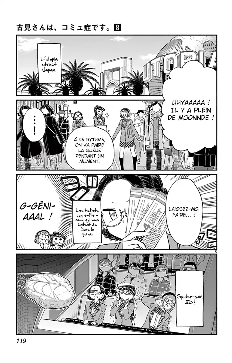 Komi-san wa Commu-shou desu. 108 page 5