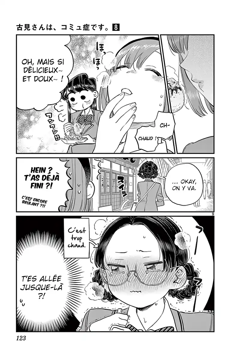 Komi-san wa Commu-shou desu. 108 page 9