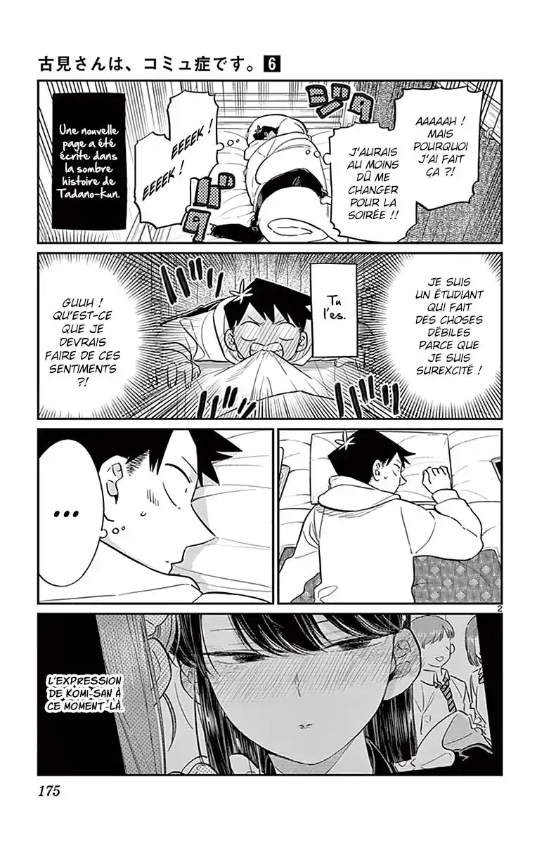 Komi-san wa Commu-shou desu. 85 page 3