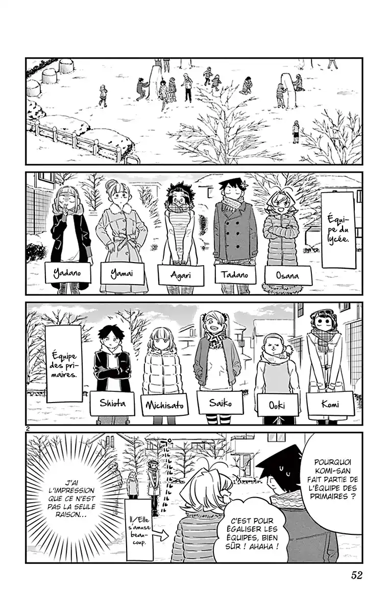Komi-san wa Commu-shou desu. 90 page 2