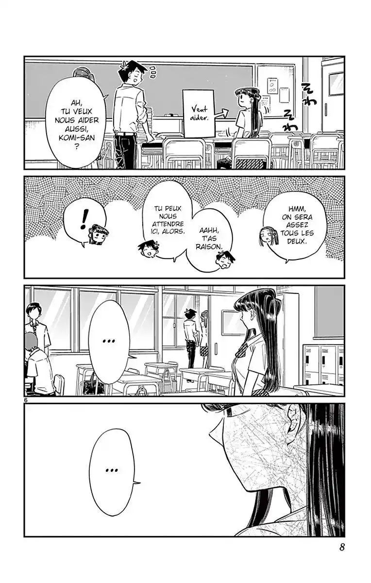 Komi-san wa Commu-shou desu. 58 page 10