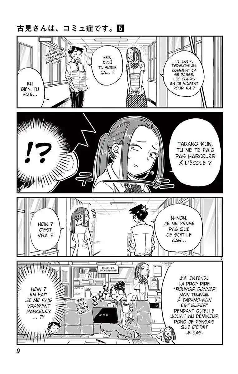 Komi-san wa Commu-shou desu. 58 page 11