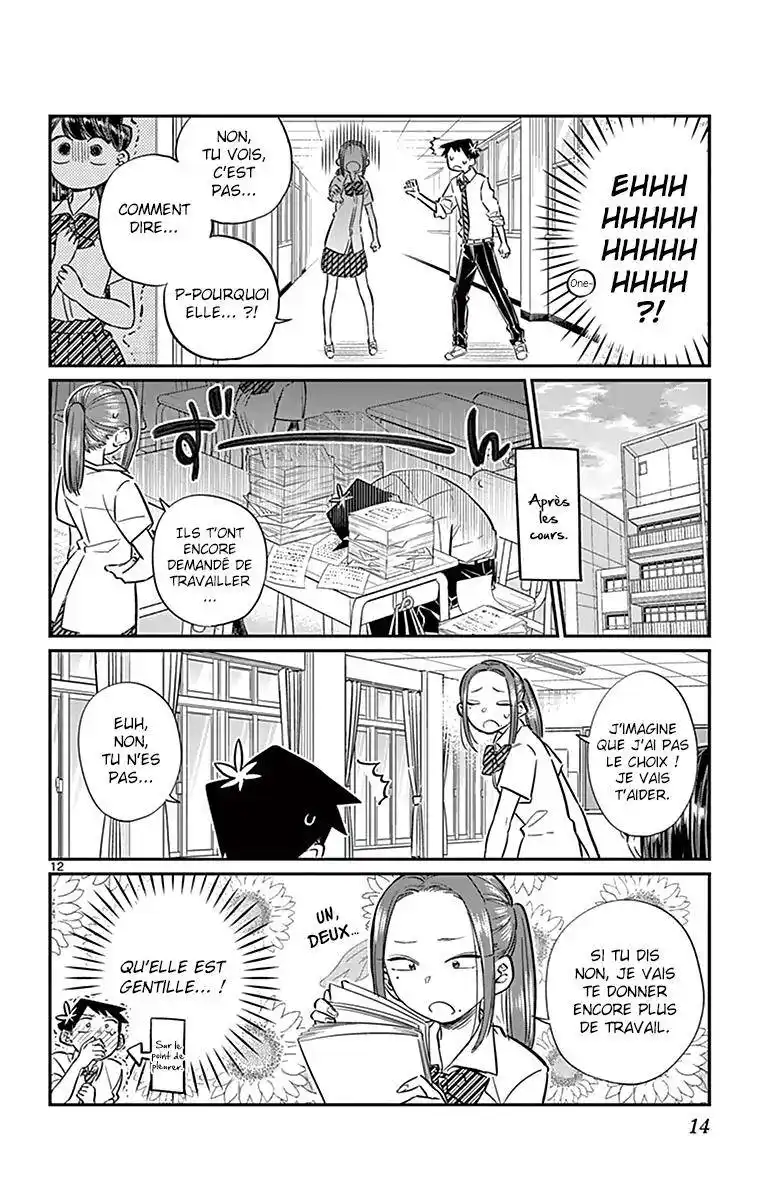 Komi-san wa Commu-shou desu. 58 page 16