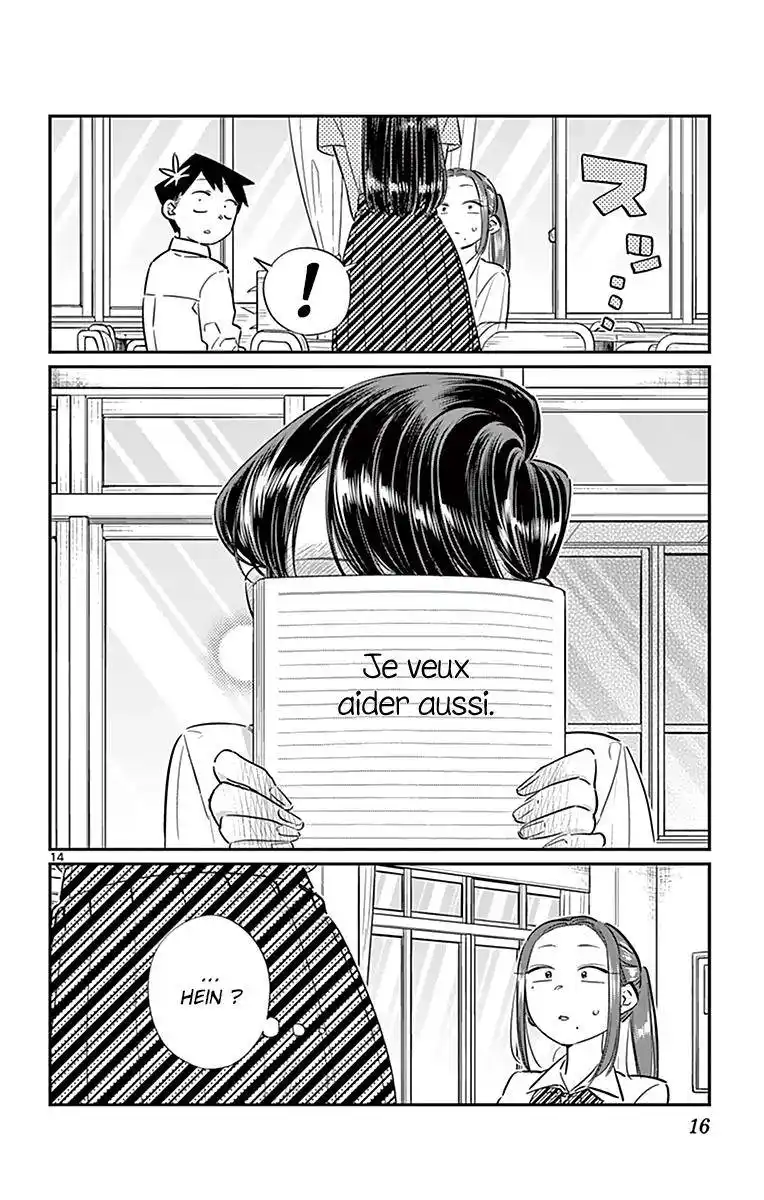 Komi-san wa Commu-shou desu. 58 page 18