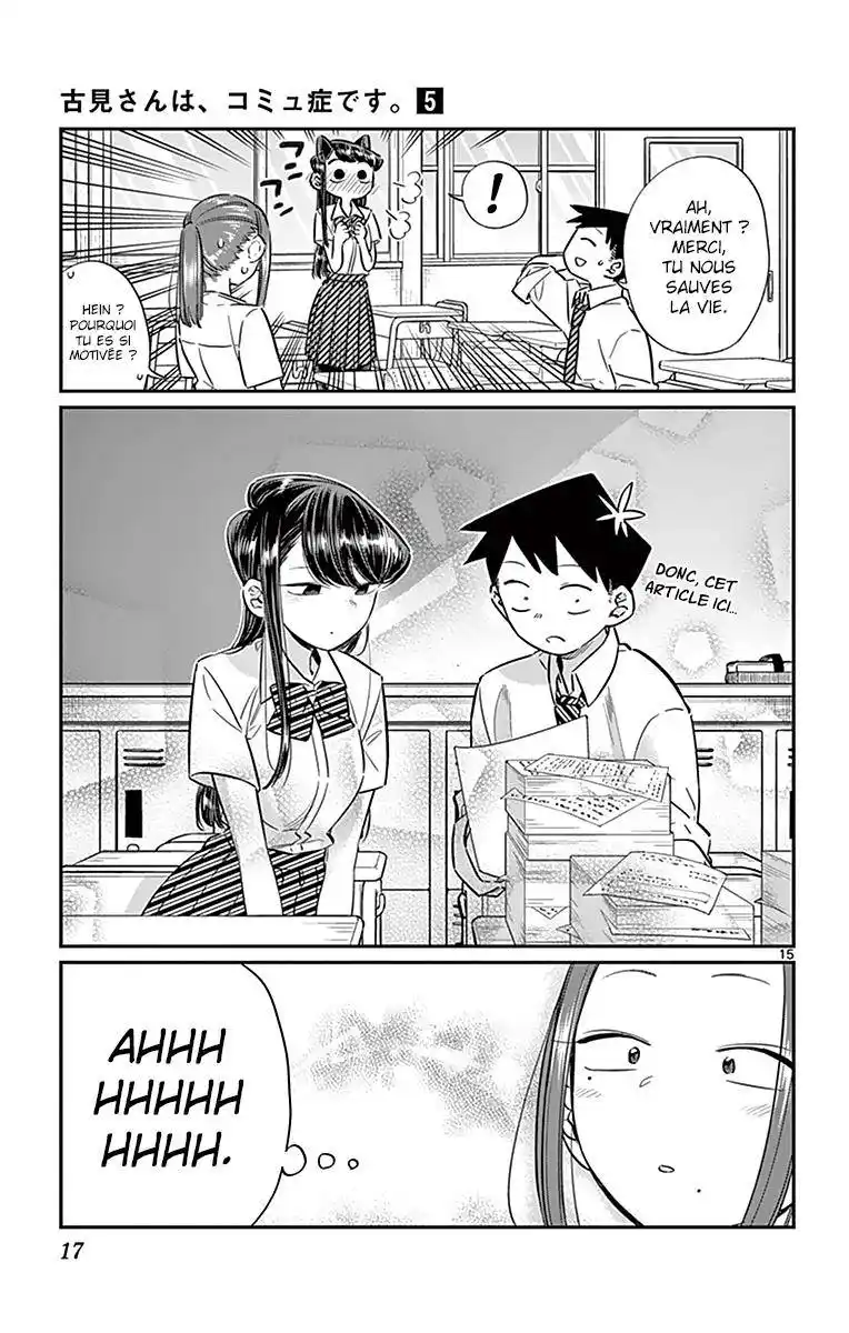 Komi-san wa Commu-shou desu. 58 page 19