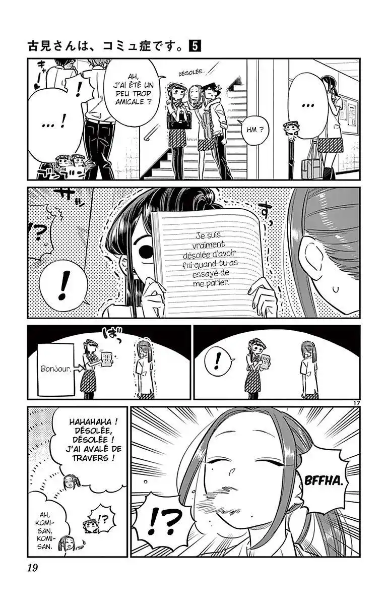 Komi-san wa Commu-shou desu. 58 page 21