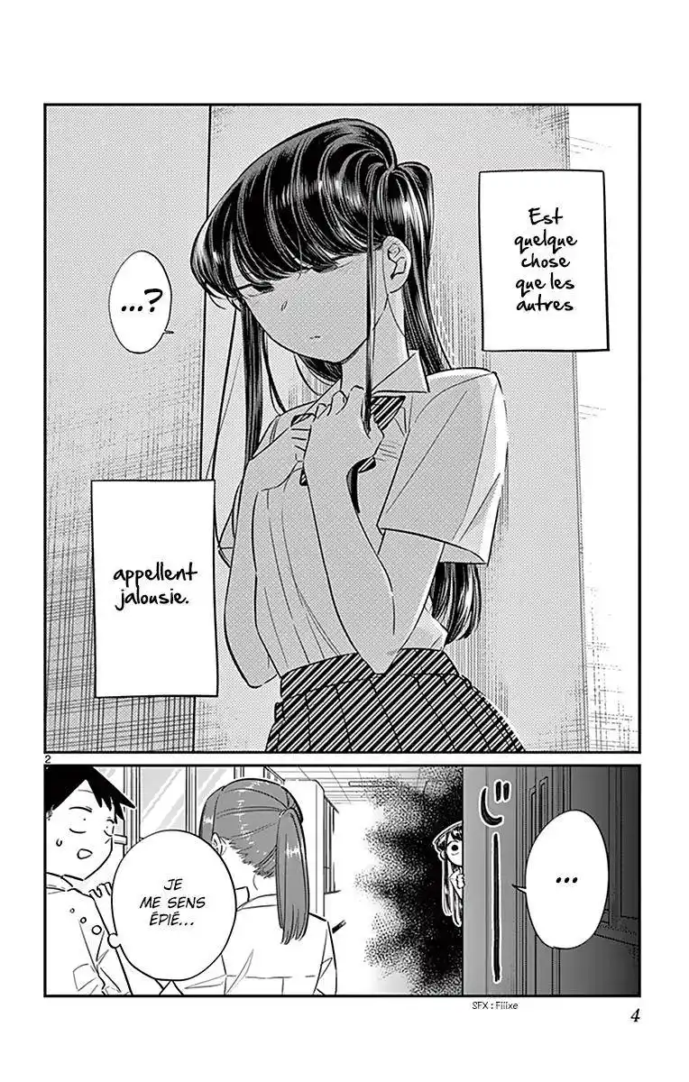 Komi-san wa Commu-shou desu. 58 page 6