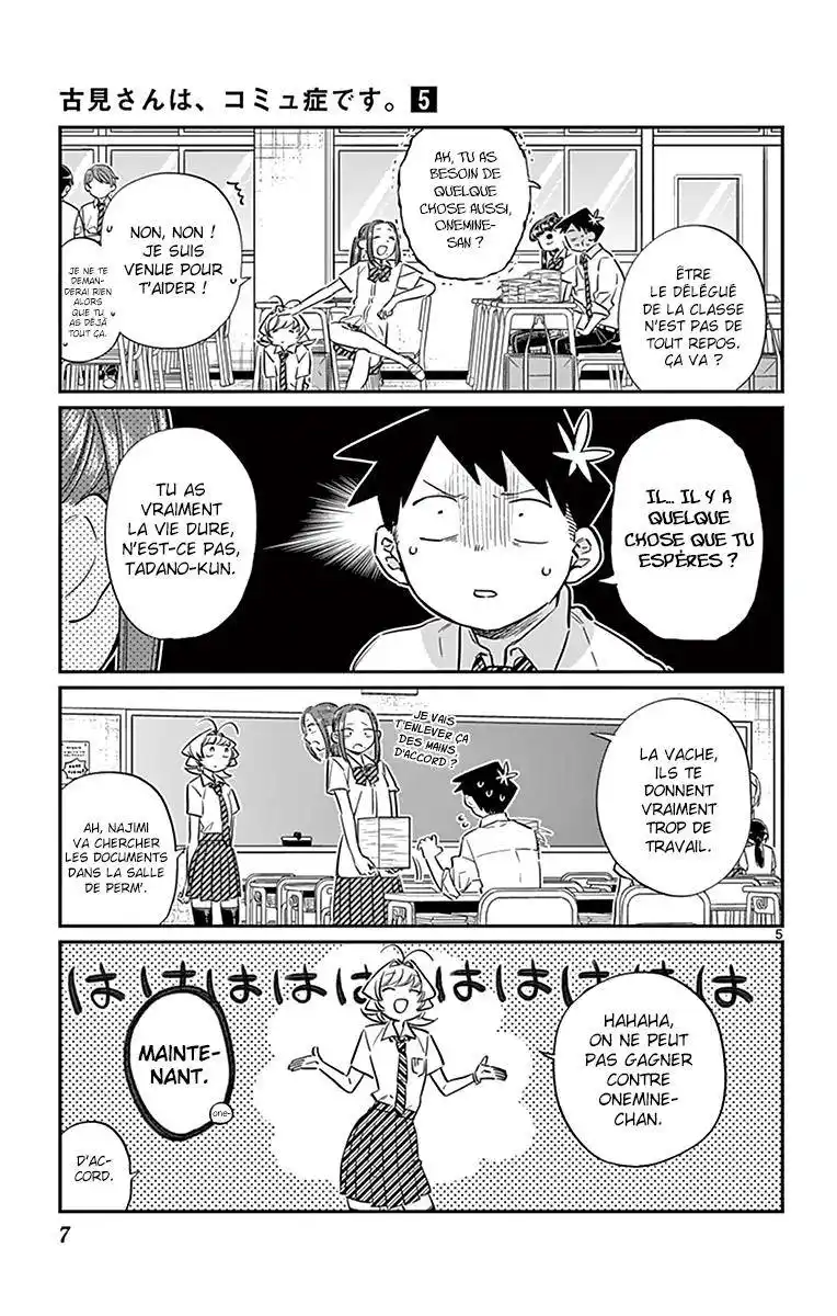 Komi-san wa Commu-shou desu. 58 page 9