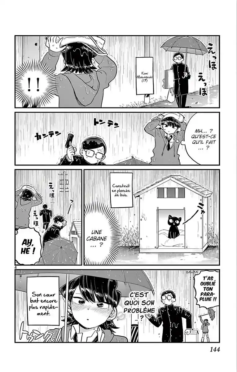 Komi-san wa Commu-shou desu. 125 page 5