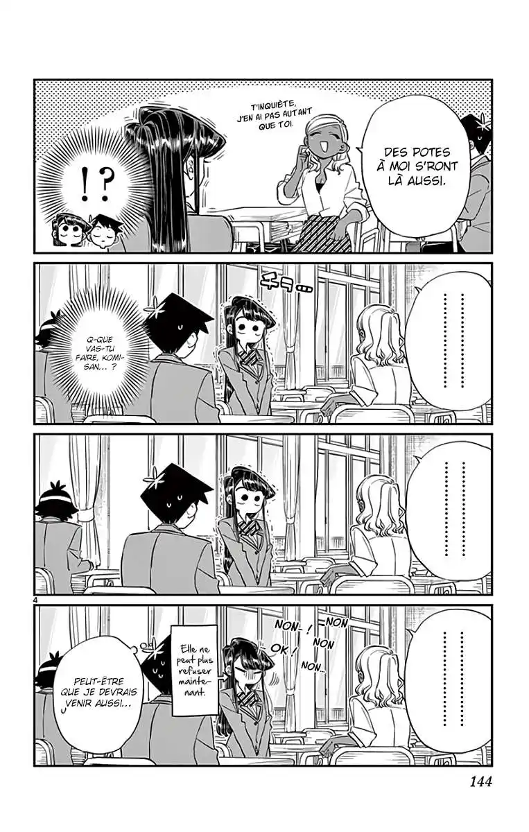 Komi-san wa Commu-shou desu. 140 page 5