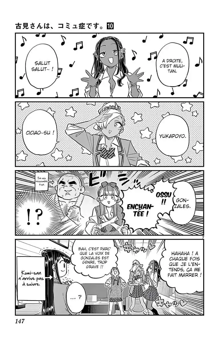 Komi-san wa Commu-shou desu. 140 page 8