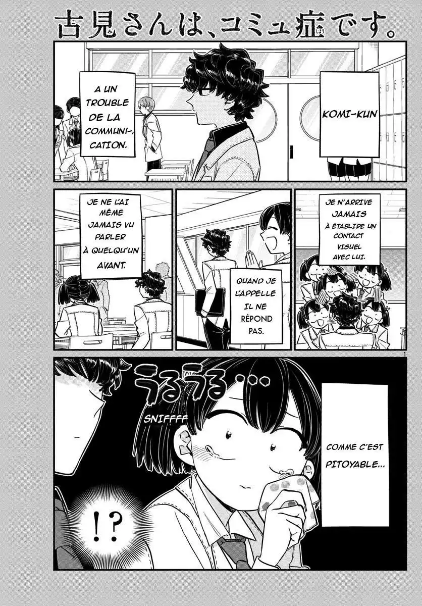 Komi-san wa Commu-shou desu. 143 page 2
